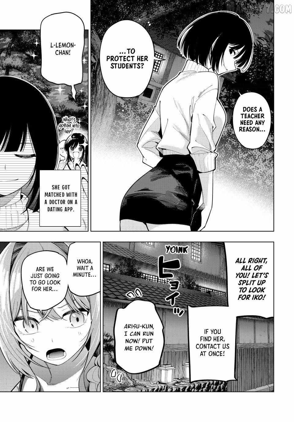 Mayonaka Heart Tune Chapter 94 image 18